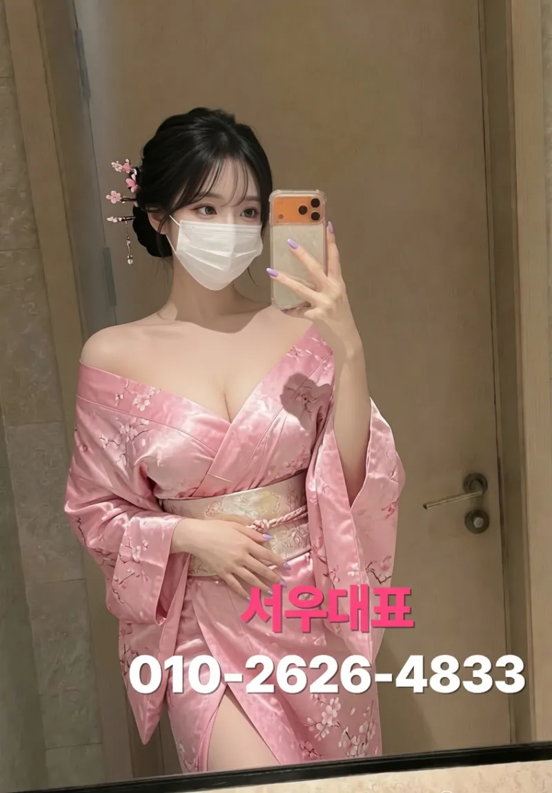 동두천룸싸롱 — 의정부 직장인 단체모임 예약 가이드 - 동두천룸싸롱