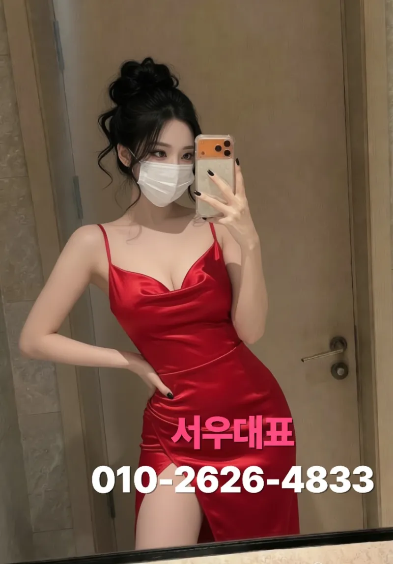 의정부 룸싸롱 대신 동두천룸싸롱을 선택하는 이유 - 동두천룸싸롱