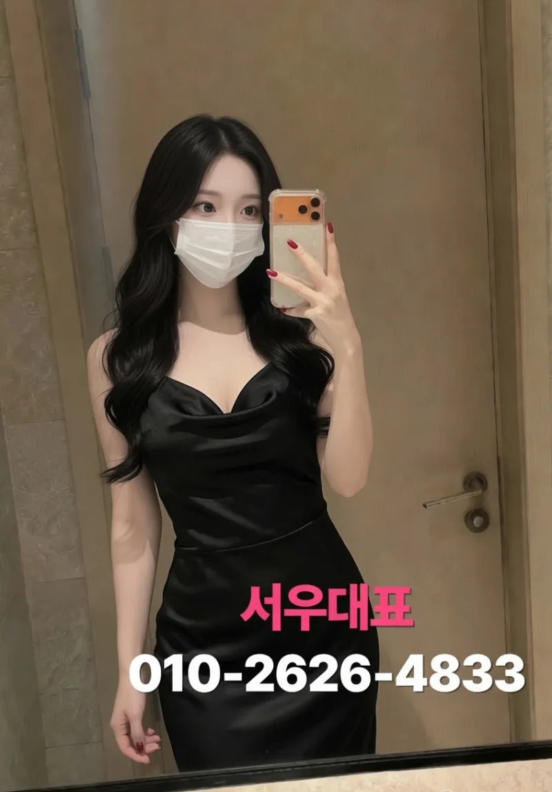 옥정룸싸롱 — 의정부 북부 고객을 위한 최단거리 프리미엄 안내 - 옥정룸싸롱