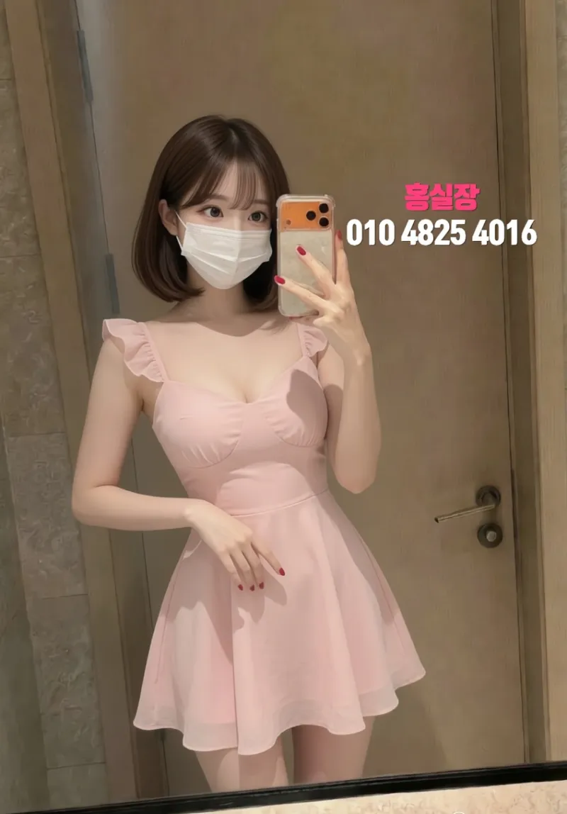 동두천룸싸롱 옥정룸싸롱 프리미엄 룸 프레스티지 룸