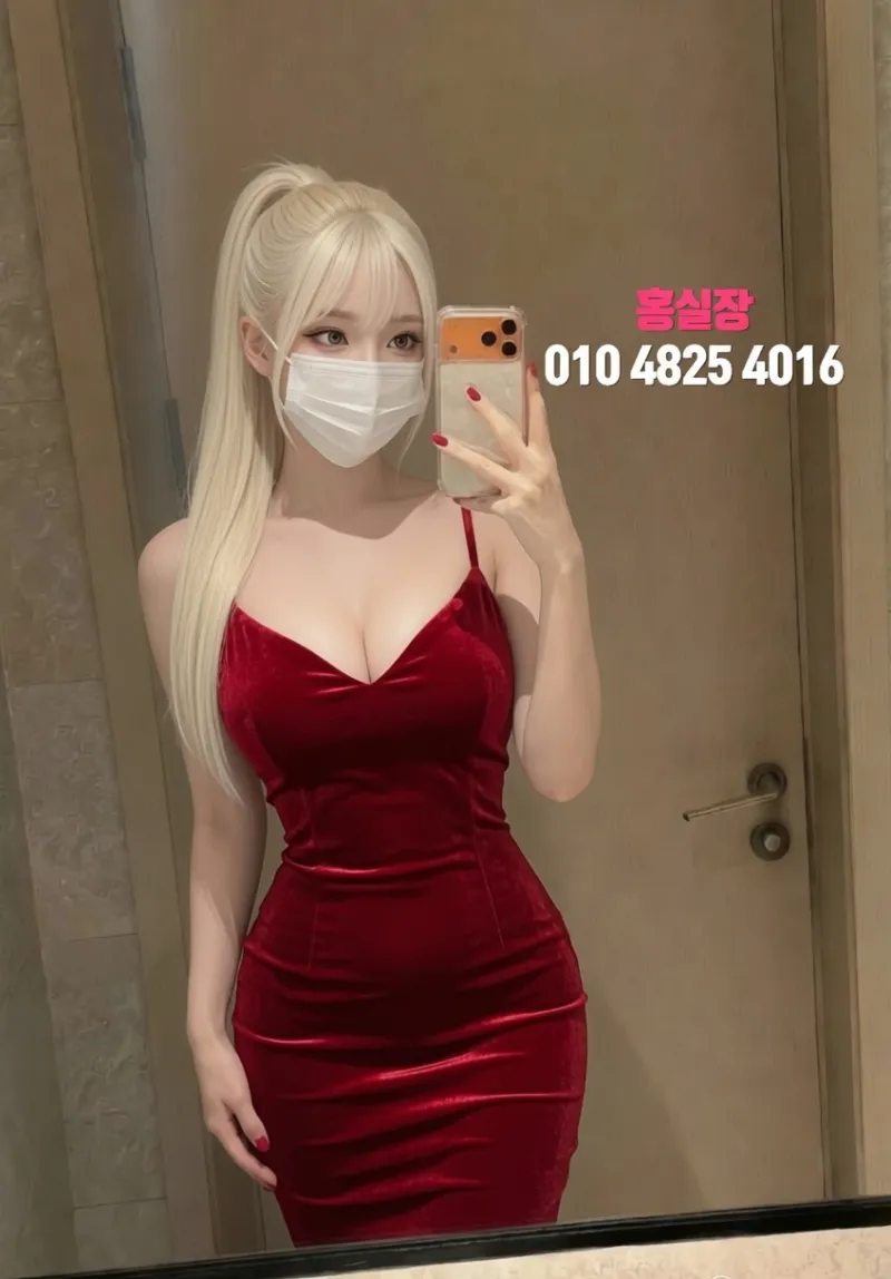 동두천룸싸롱 옥정룸싸롱 프리미엄 룸 프라이빗 스위트