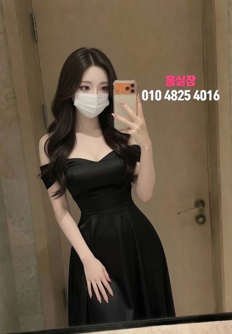 동두천룸싸롱 옥정룸싸롱 프리미엄 매니저 나연