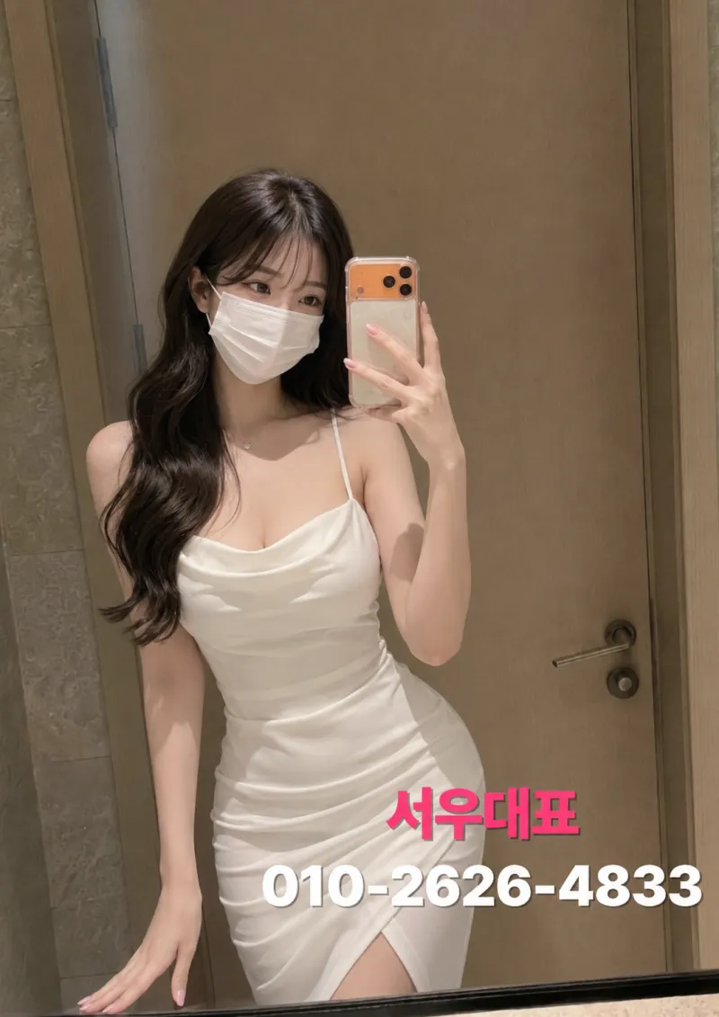 동두천가라오케·룸싸롱 — 의정부 주말 모임 최고의 선택 - 동두천가라오케