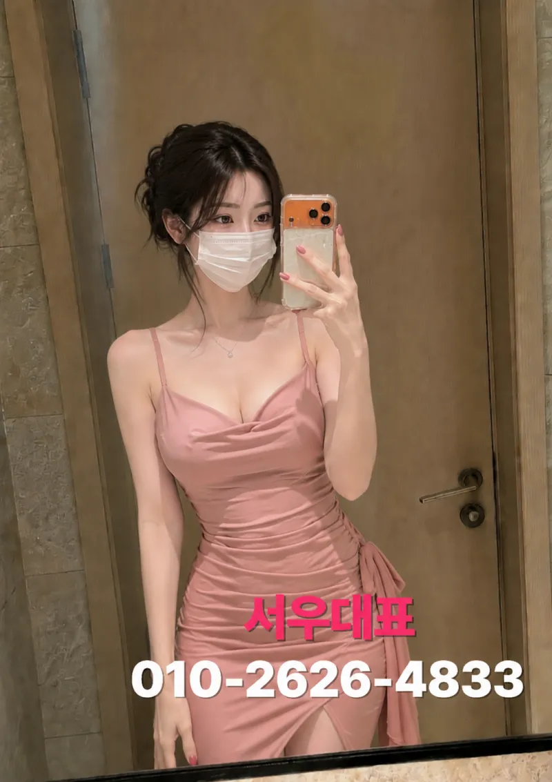 양주·옥정 직장인 회식 자리, 동두천가라오케를 선택하는 이유 - 동두천가라오케