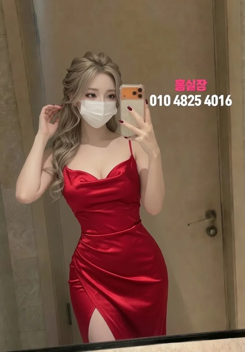 동두천룸싸롱 옥정룸싸롱 프리미엄 룸 그랜드 스위트