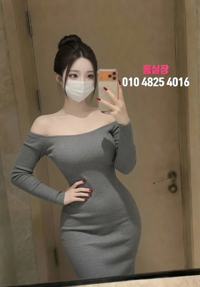 옥정룸싸롱 프리미엄 룸 3호 인테리어